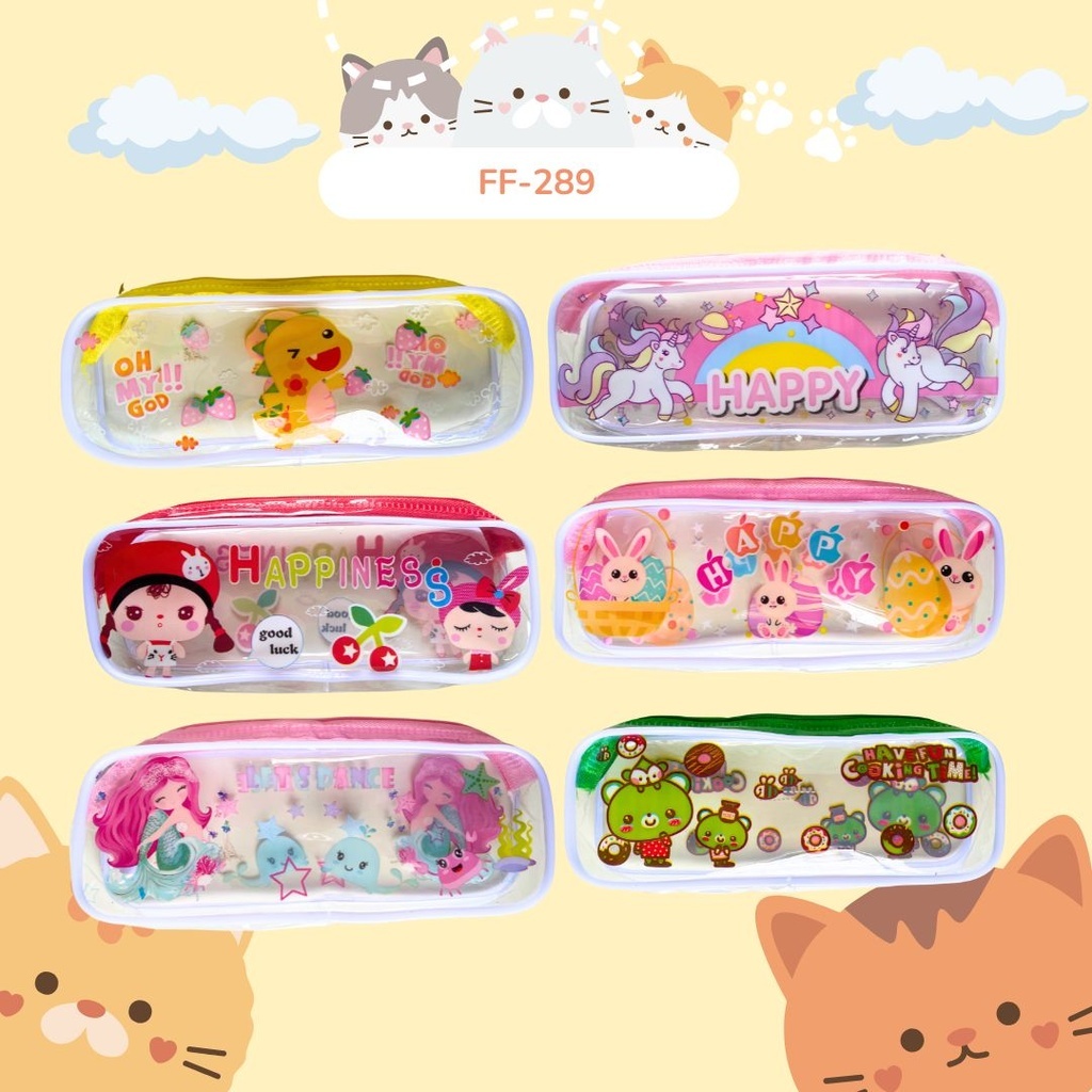 FF-289 🌸 กระเป๋าดินสอ PVC ใส ลายการ์ตูนน่ารักๆ คละลาย สำหรับใส่เครื่องเขียน เหมาะกับเด็กๆ