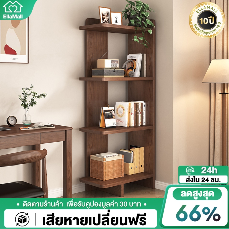 EM【สีน้ำตาลรุ่นใหม่】ชั้นวางเข้ามุม ติดตั้งง่าย ประหยัดพื้นที่ bookshelf ชั้นวางอเนกประสงค์ ชั้นวางของ
