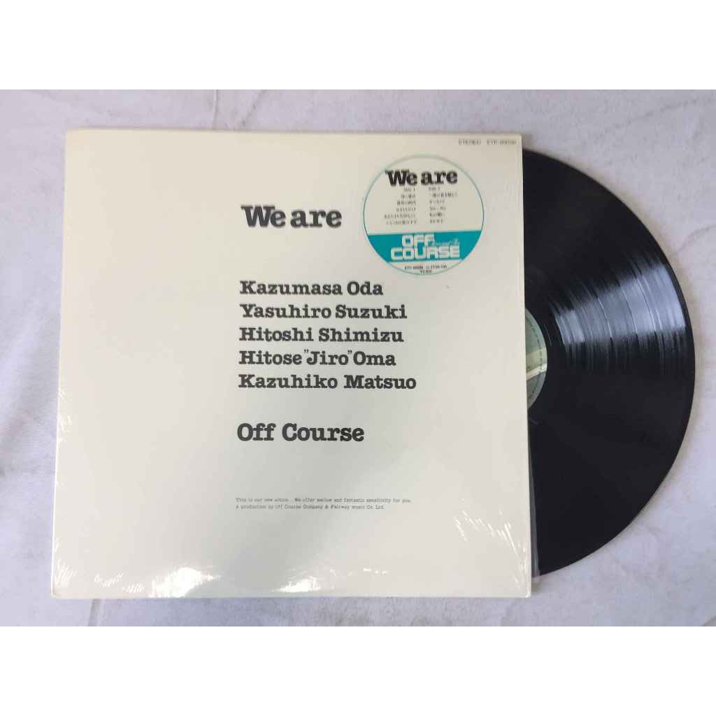 Off Course | Discogs ขนาด 12 นิ้ว LP A81