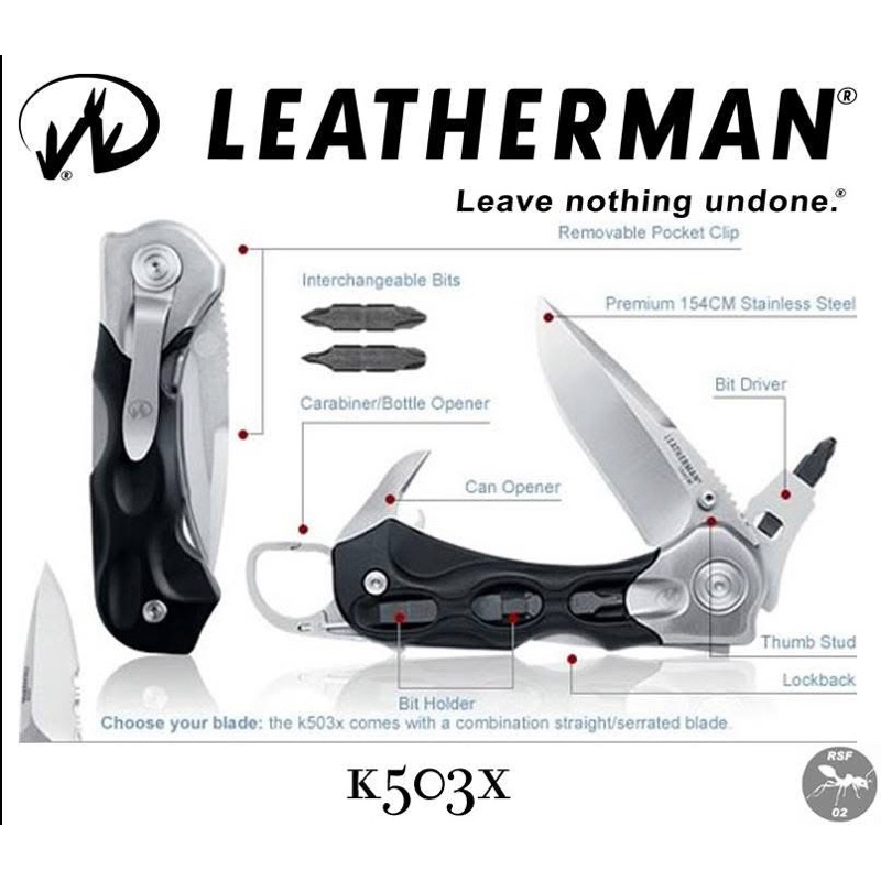 Leatherman k503x ใบ 154CM กึ่งหยัก