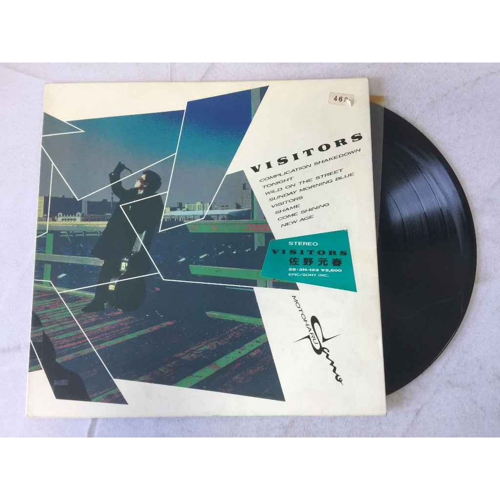 Motoharu Sano = 佐野元春 – Visitors ขนาด 12 นิ้ว LP A81
