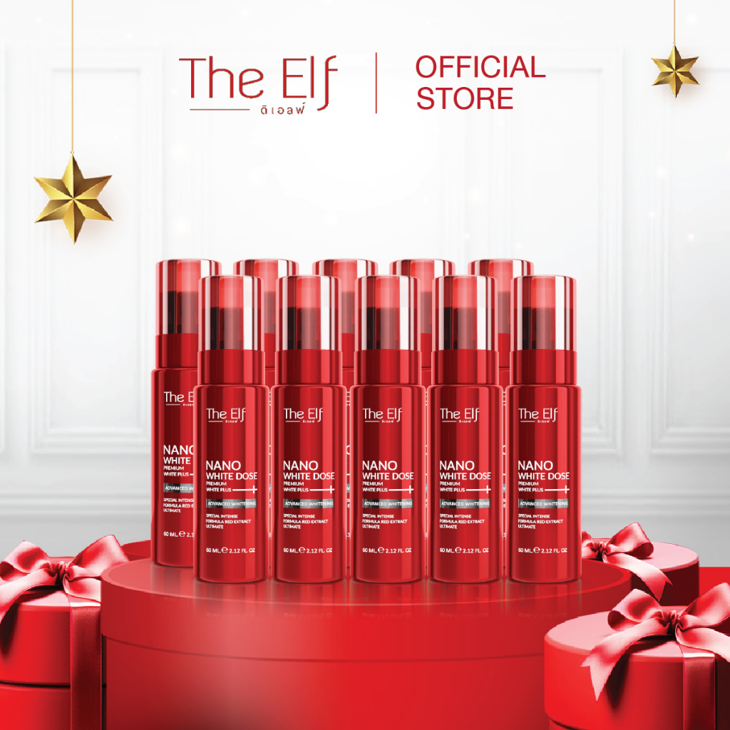 10ขวด คุ้มสุด The Elf Nano White Dose Premium White+ 60 ml. No.1 Best Selling โดสแดงดิเอลฟ์ (ND10)