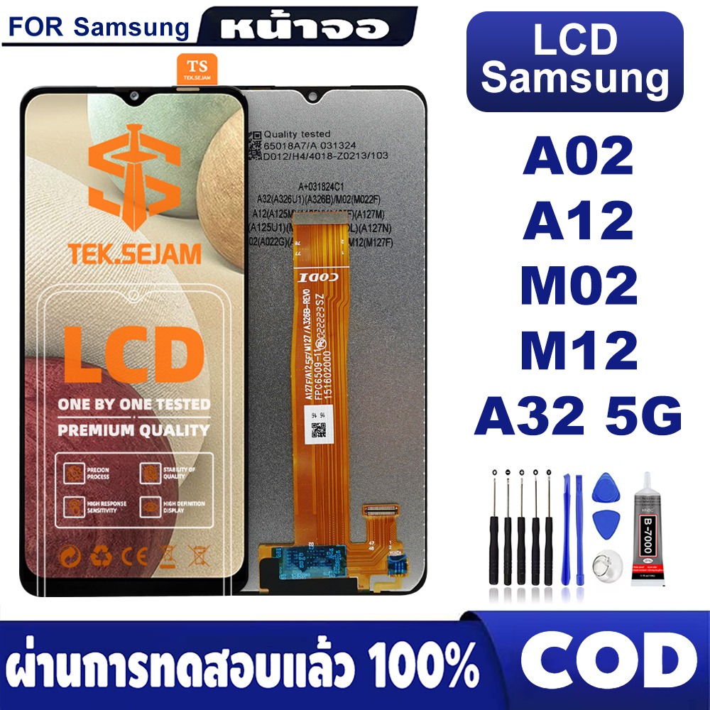 จอ โทรศัพท์ LCD Samsung A12/A02 หน้าจอ LCD samsung M02/M12/A32 หน้าจอ งานแท้ อะไหล่มือถือ จอพร้อมทัชสกรีน