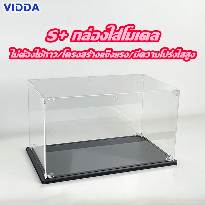 【ส่งจากไท】กล่องครอบโมเดล 52TOY กล่องอะคริลิคใส Bandai กล่องใส่โมเดล Popmart Blindbox แข็งแรง กันฝุ่น