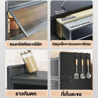 [พร้อมฝาพับ] ชั้นวางเครื่องปรุง ตู้ใส่เครื่องเทศแบบเคาน์เตอร์ 2ชั้น มีฝาปิดกันฝุ่นกันหนู กันน้ำ สนิม กันเชื้อรา ชั้นวางข