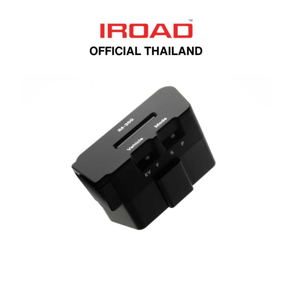 [ใหม่] IROAD OBD II POWER CABLE ชุดสาย OBD กล้องติดรถยนต์ IROAD ตรงรุ่นรถยนต์ บันทึก 24 ชม.