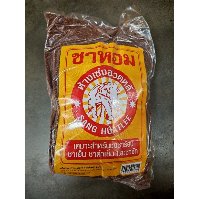 ชาหอมซีลอนตราช้างทอง