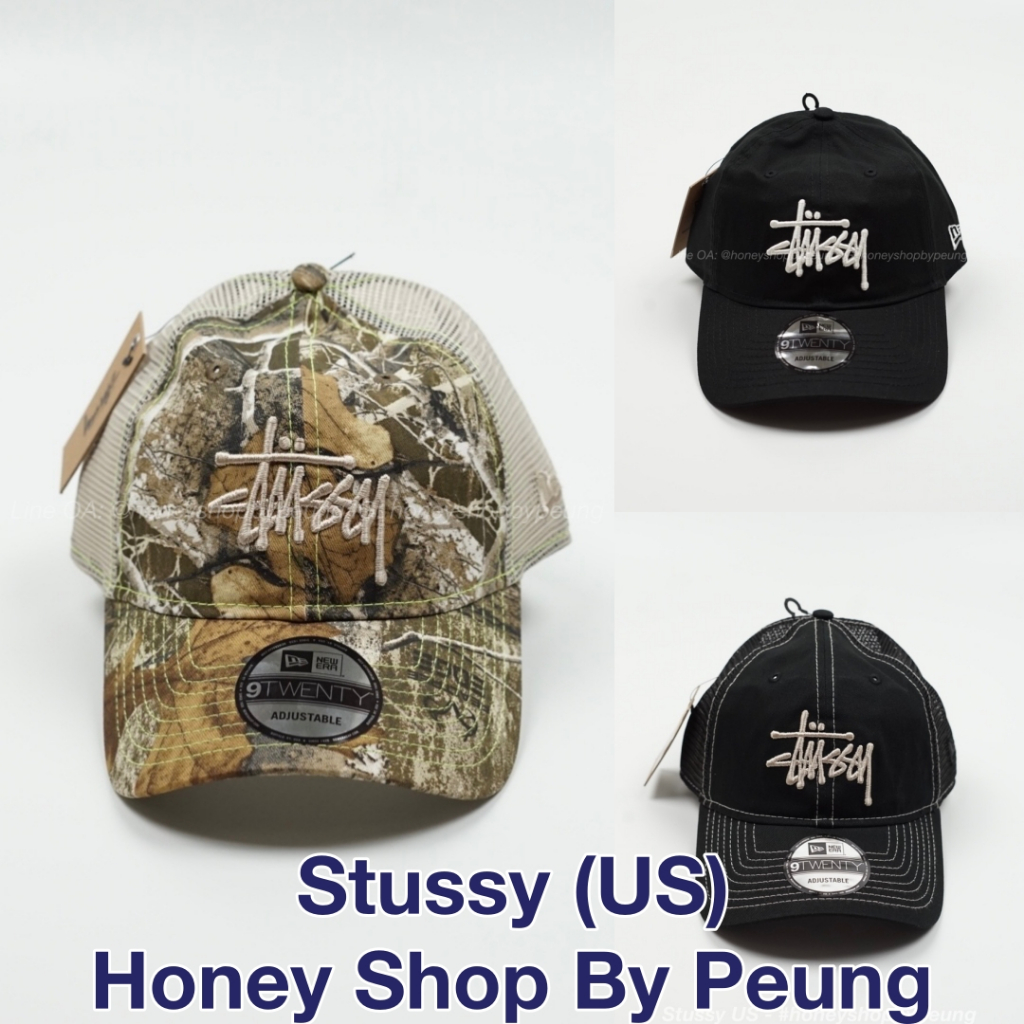 [โค้ดลด 30% เหลือ 2,4xx ของแท้ พร้อมส่งในไทย] Stussy (US) x NEW ERA Basic Trucker & Basic 9TWENTY Cap Col : Real Tree Ed