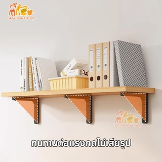 ชั้นวางไม้ ชั้นวางติดผนัง ไม้แขวนผนัง สำหรับวางไวไฟ พระ ติดผนัง router wifi แบบหนา หิ้งพระ พร้อมส่ง