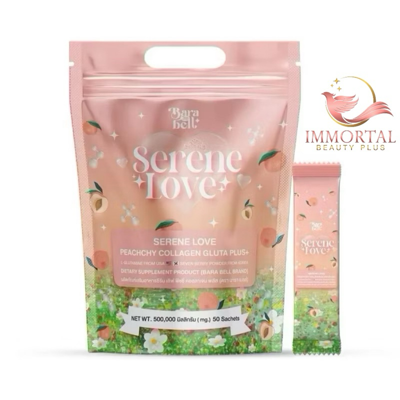 แท้ % น้ำชงซีรีนเลิฟ Bara bell Serene Love peachchy collagen gluta plus+