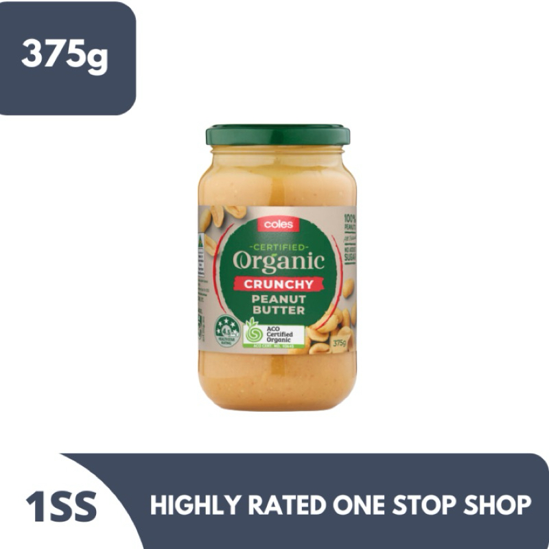 coles organic crunchy peanut butter 375g. จากออสเตรีย 🇦🇺 เนยถั่ว