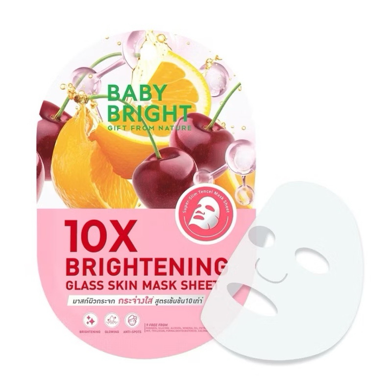 Baby Bright 10X Brightening Glass Skin Mask Sheet เบบี้ไบร์ท มาร์คหน้า มาสก์ผิวกระจก รูขุมขน ขนาด 20g