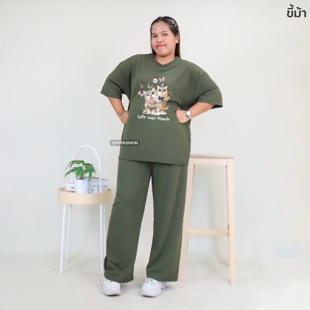 ชุดเช็ท สาวอวบ เสื้อคอกลม สกรีนลายแมว กางเกงขายาว ทรงกระบอกใหญ่ ผ้าอัดลายเม็ดงา 9015-img-28# - รูปที่ 4