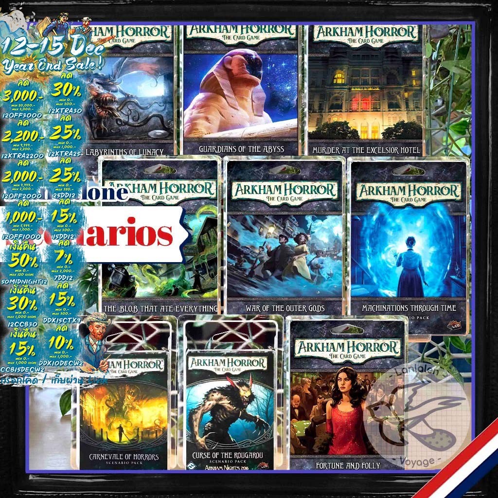 [ของแท้][สินค้าขายดี] Arkham Horror The Card Game - Standalone Scenarios/Arkham LCG /Carneval/Fortune Folly [Boardgame]