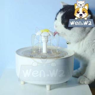 wen.W2 น้ำพุสัตว์เลี้ยงอัตโนมัติ น้ำพุแมว น้ำพุหมา น้ำพุสัตว์เลี้ยง อุปกรณ์ สัตว์เลี้ยง