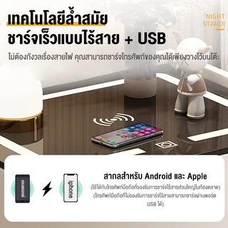 ตู้ข้างเตียงอัจฉริยะ เรียบง่าย ทันสมัย ​​มัลติฟังก์ชั่น โคมไฟตั้งโต๊ะในบ้าน หรูหราเบา ระดับไฮเอนด์ ตู้เก็บของในห้องนอนที