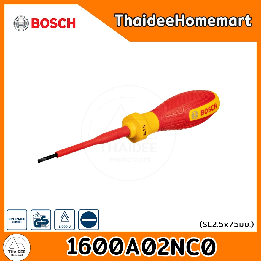BOSCH ไขควงกันไฟ VDE SL 2.5 (75 มม.) 1600A02NC0