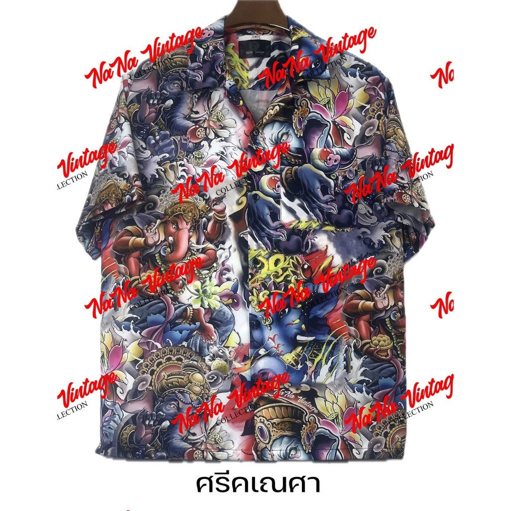 #20 เสื้อเชิ้ตฮาวาย เสื้อเชิ้ตผ้าไหมอิตาลี่ ลายเสือ มังกร