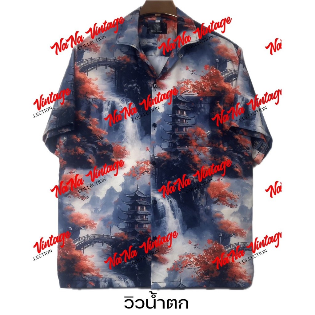 #9 เสื้อเชิ้ตฮาวาย เสื้อเชิ้ตผ้าไหมอิตาลี่ พิมพ์ลายดิจิตอล ลายทะเล
