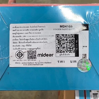 Mideer Finger Paint สีสำหรับเพ้นท์ศิลปะจากฝ่ามือ