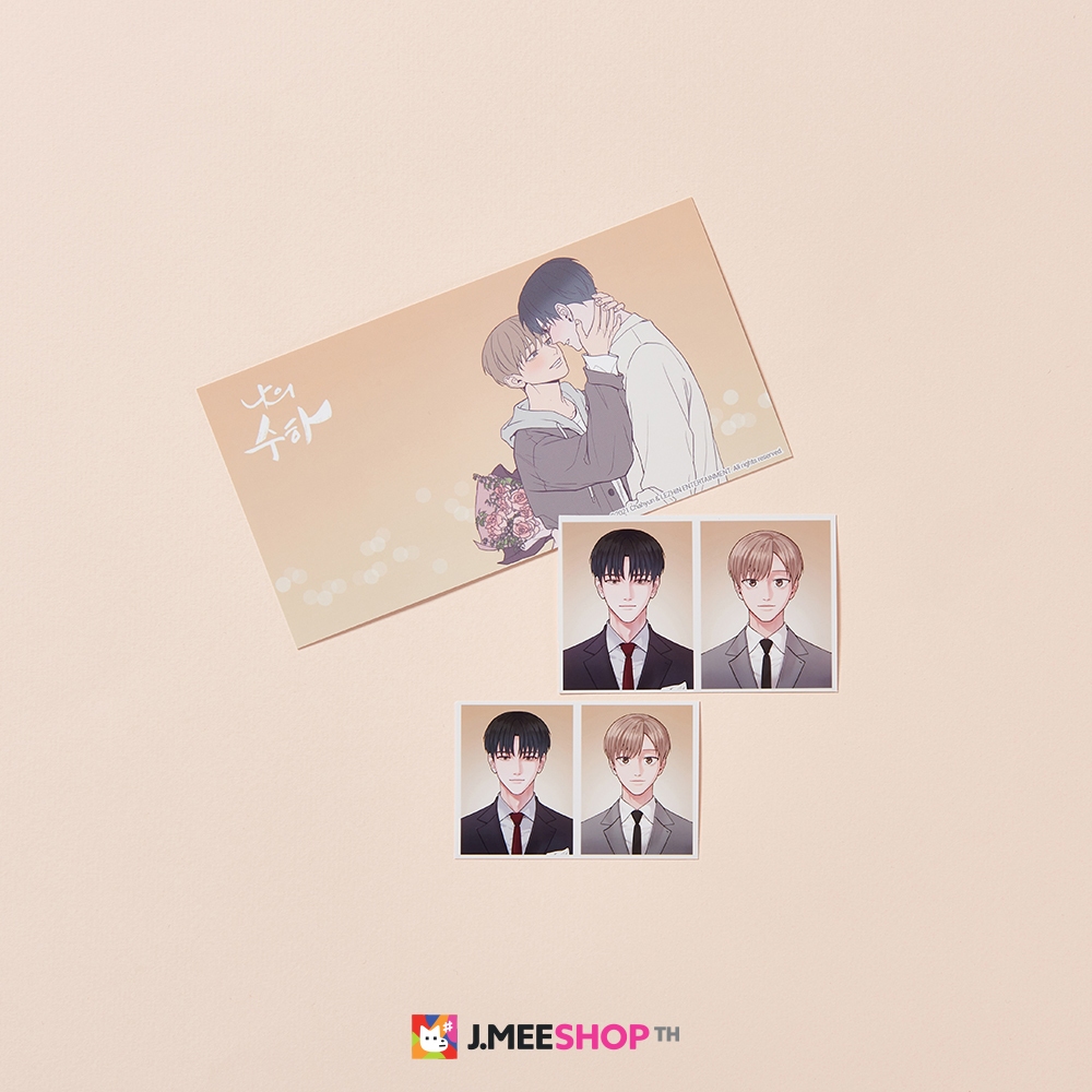 JMEESHOP TH - My Suha : ID Photo