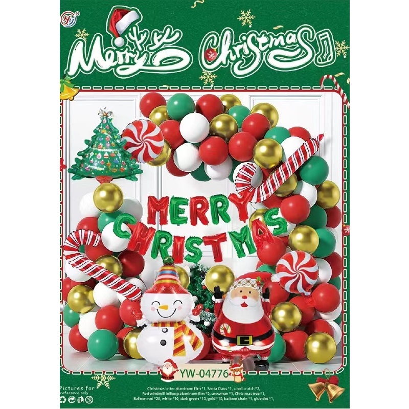 ดส่งทันที MERRY CHRISMAS คริสต์มาสอลูมิเนียมฟิล์มบอลลูนชุดคริสต์มาสอีฟพื้นหลังบรรยากาศการจัดฉากตกแต่ง