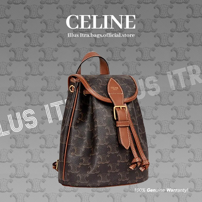 แพ็คร้อน CELINE กระเป๋าเป้สะพายหลังสีน้ำตาล 197662CAS-04LU Hot sale bag