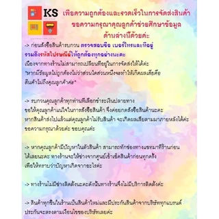 เครื่องทำน้ำอุ่น MIDEA รุ่น MWH-38QTH(W) 3,800 วัตต์