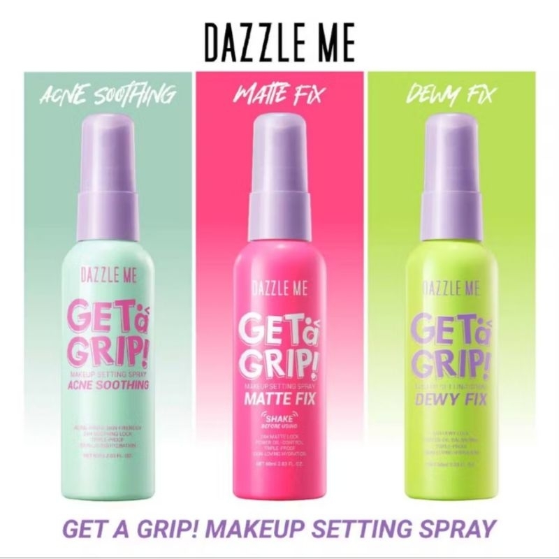 DAZZLE ME Setting Spray สเปรย์ล็อคเมคอัพติดทนนาน EXP 2027 ขนาด 60ml
