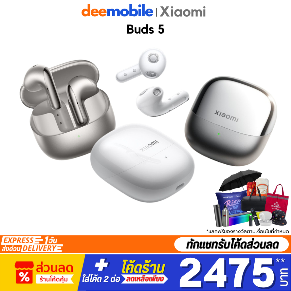 Xiaomi Buds 5 รับประกันศูนย์ไทย
