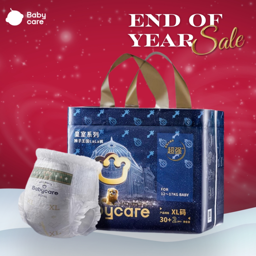 Babycare Royal lion kingdom Pants ผ้าอ้อมเด็กแบบกางเกง ผ้าอ้อมสำเร็จรูปแบบสวม เหมาะสำหรับเด็กอายุ 7-12เดือนขึ้นไป