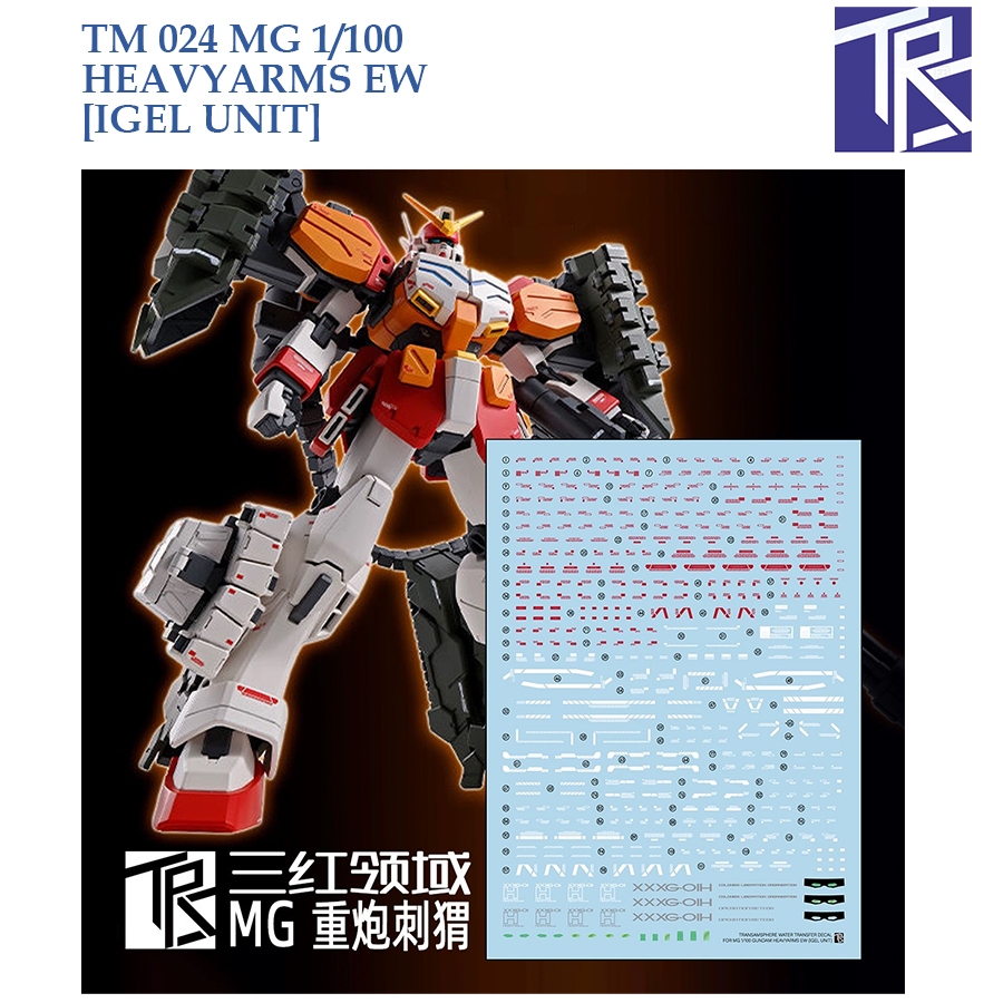 ดีคอลน้ำ [TRS] TM024 MG 1/100 HEAVYARMS EW [IGEL UNIT] GUNDAM WATER SLIDE DECAL TM 024