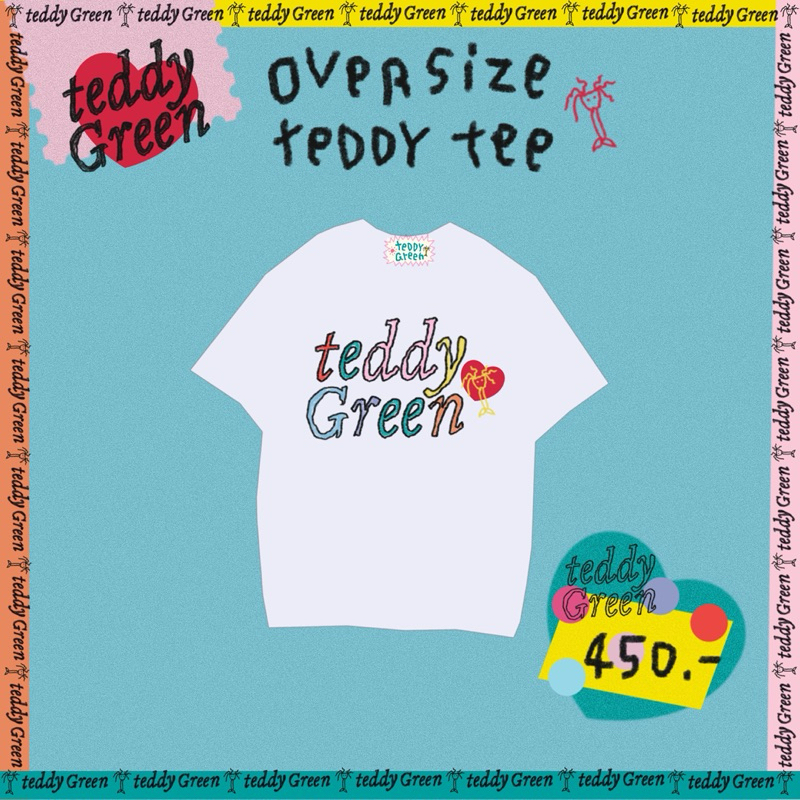 Oversize teddy tee teddy green