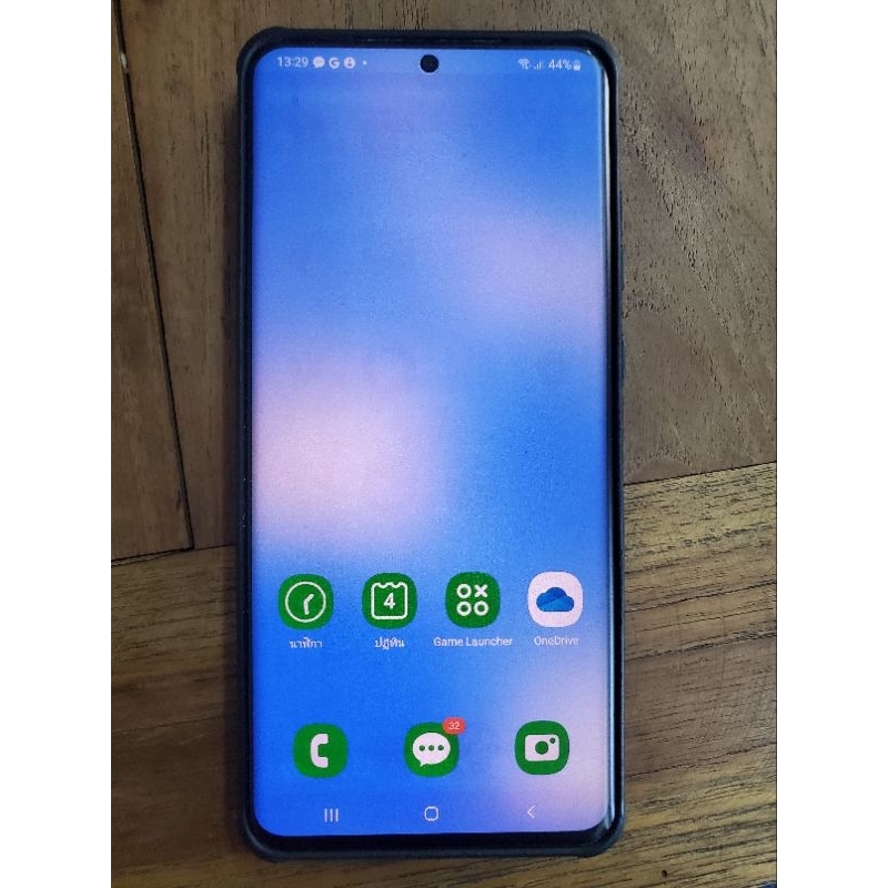 Samsung S20 Ultra มือสอง ram12/256