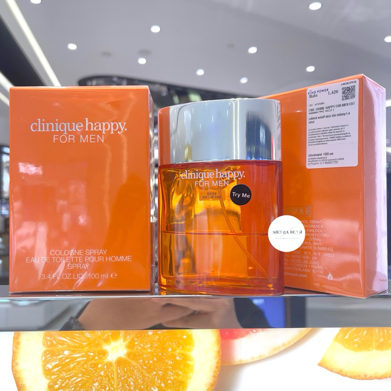 แท้จาก King Power น้ำหอมผู้ชาย CLINIQUE CL HAPPY FOR MEN ปี 2025