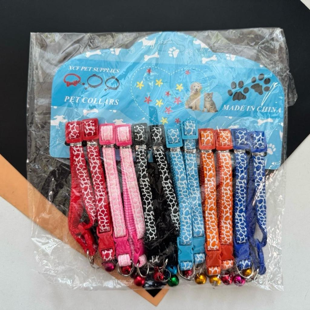 (ยกโหล 12 ชิ้น) No.647 ปลอกคอสัตว์เลี้ยง พร้อมกระดิ่ง สุดน่ารัก คละลาย สินค้าค้ายกโหล สุ่มลาย (12ชิ้น) - รูปที่ 3