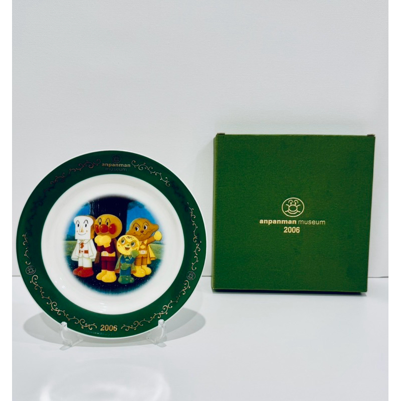 จานเซรามิกอันปังแมน งานสะสมอันปังแมน ปี 2006 Anpanman Museum 🇯🇵💯