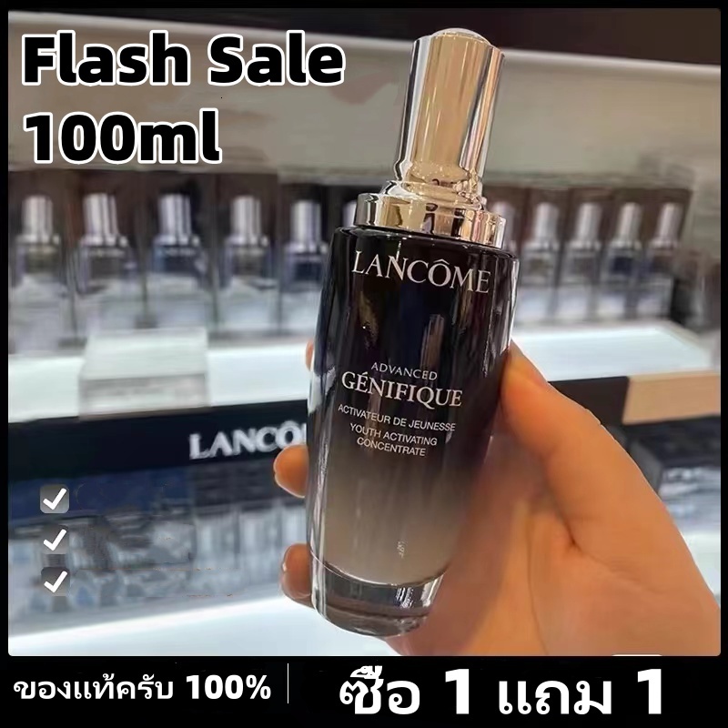 ของแท้ 100% Lancome Advanced Genifique Youth Activating Concentrate 50ml 100ml ลังโคม เซรั่มไมโครไบโอม ปร