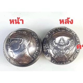 เบี้ยพญาครุฑพร้อมกรอบและแหนบห้อย