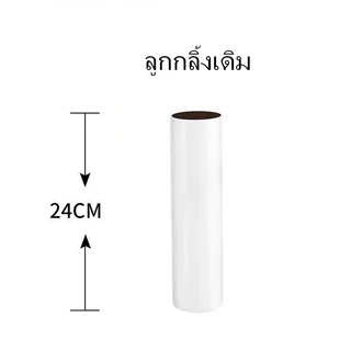 🤍พร้อมส่ง🤍 ลูกกลิ้งเก็บฝุ่น กาวเหนียว เก็บขน ขนแมว เส้นผม ทำความสะอาด ดักฝุ่น เบาะรถยนต์
