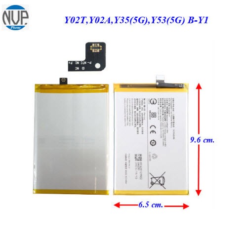 แบตเตอรี่ Vivo Y02T,Y02A,Y35(5G),Y53(5G) B-Y1 6.5x9.6 cm.5000 mAh. ใช้ได้กับรุ่น... Vivo Y02A,V2234,