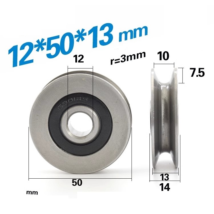 ล้อรอกลวดสลิง ร่องตัว V R=3 12x50x13 mm. ราคา/1ลูก #รอกสลิง