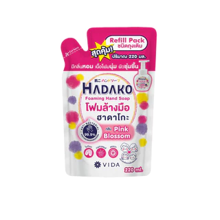 [Set] โฟมล้างมือ ฮาดาโกะ ชนิดขวด 300 ml Free ชนิดถุง 220 ml กลิ่น Pink Blossom (Hadako Foaming Hand Soap)