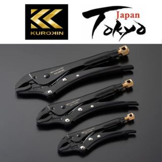 Fujiya KUROKIN FUJIYA Japan คีมล็อคสีดำทอง 125 มม. / 175 มม.…