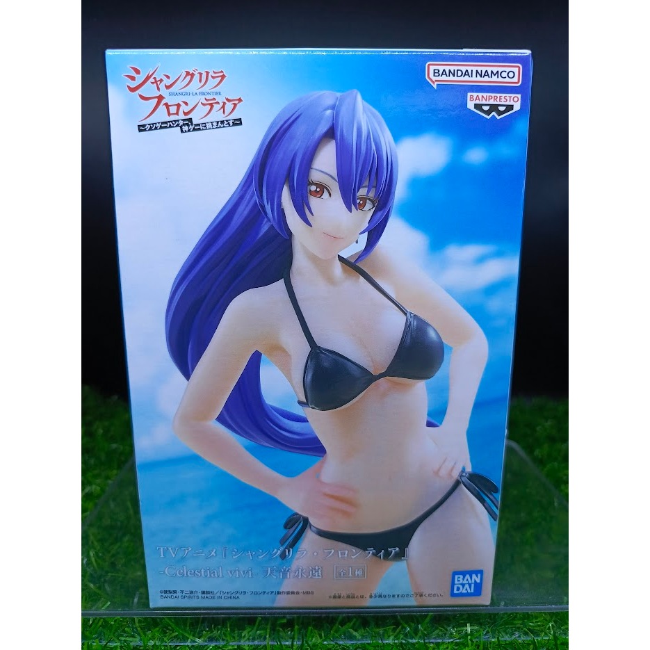 (ของแท้) อาเธอร์ เมื่อนักล่าเกมขยะท้าสู้ในเกมเทพ Arthur Pencilgon Shangri-La Frontier Celestial Vivi