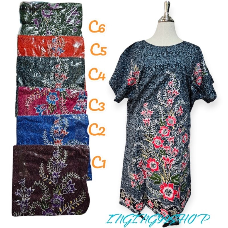 ชุดใส่อยู่บ้านแบบกระโปรงมีซิปหน้า ชุดอยู่บ้าน ชุดนอนชุดนอนลายดอก  ชุดนอนตัวใหญ่ ชุดนอนผู้สูงอายุ