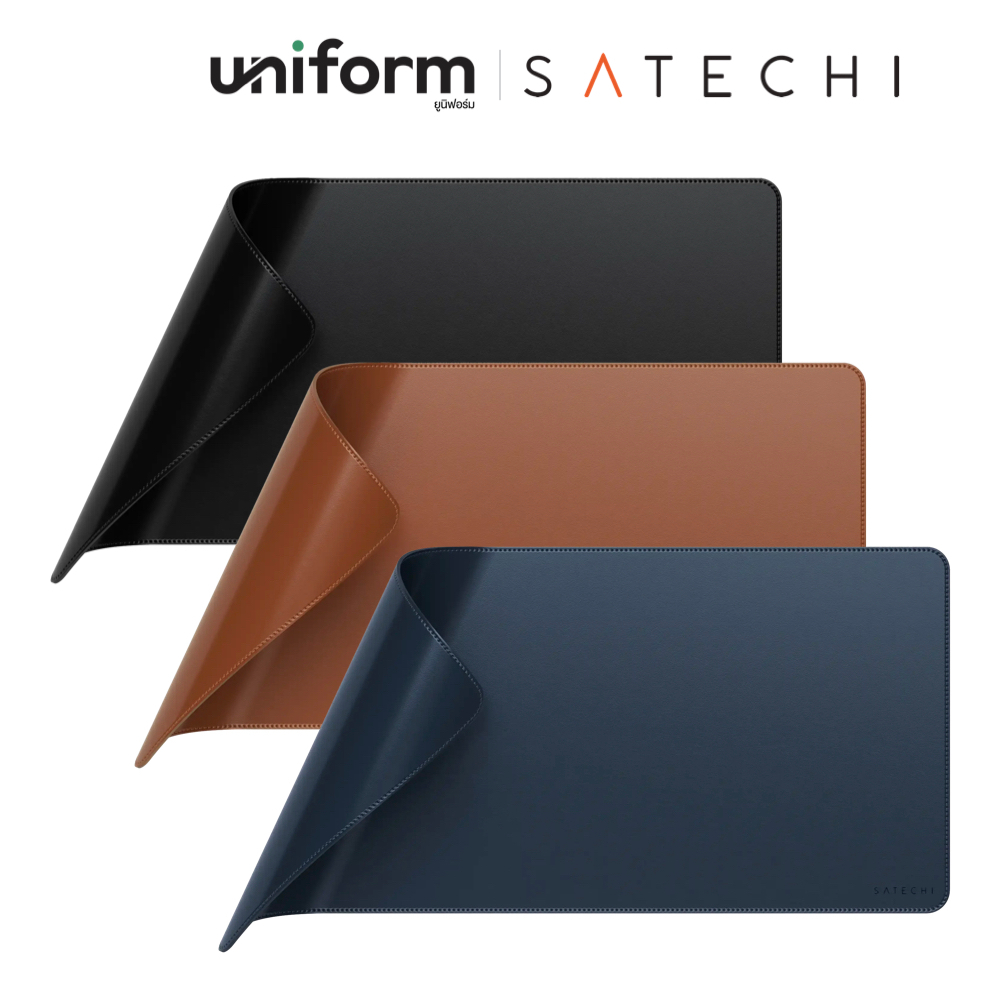 แผ่นรองเมาส์ Satechi Vegan-Leather Premium Desk Mat - Black / Blue / Brown