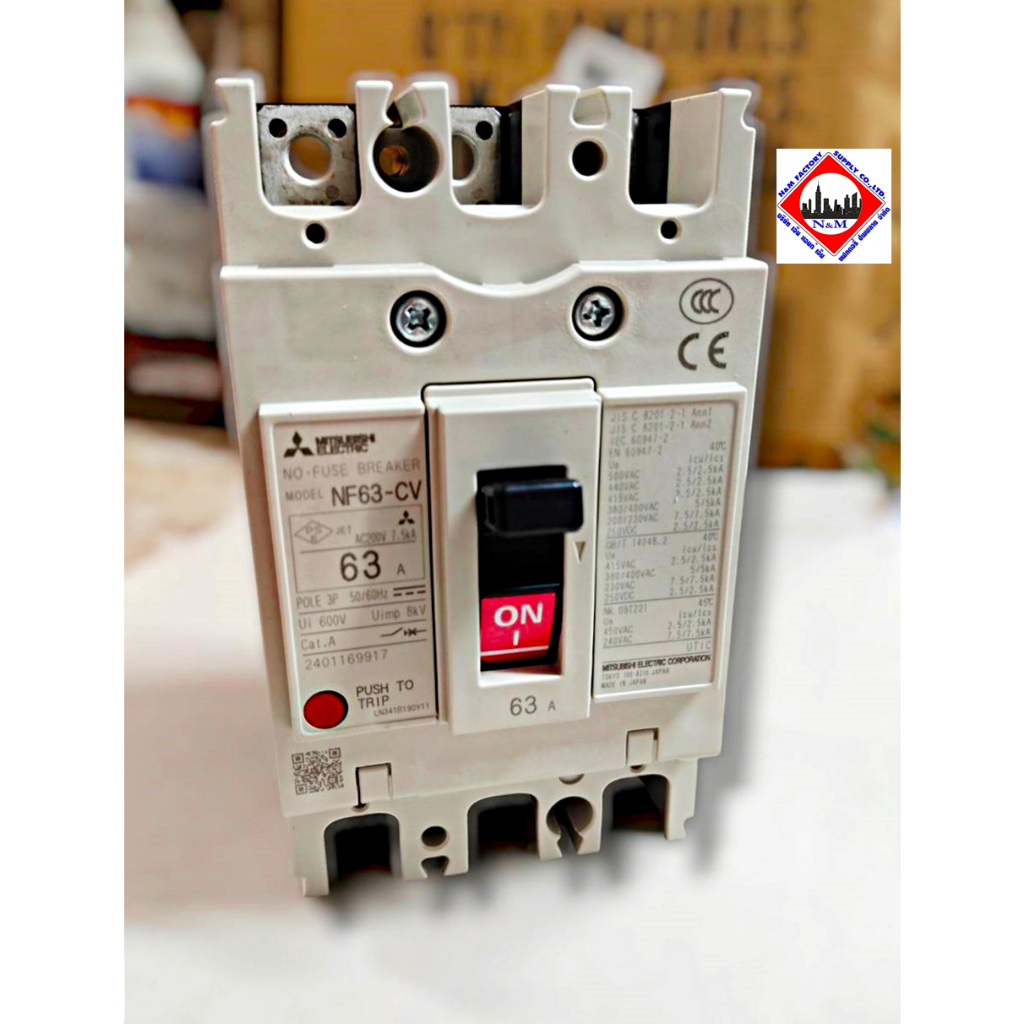 BREAKER "MITSUBISHI" 63A 3P NF63CV ของแท้