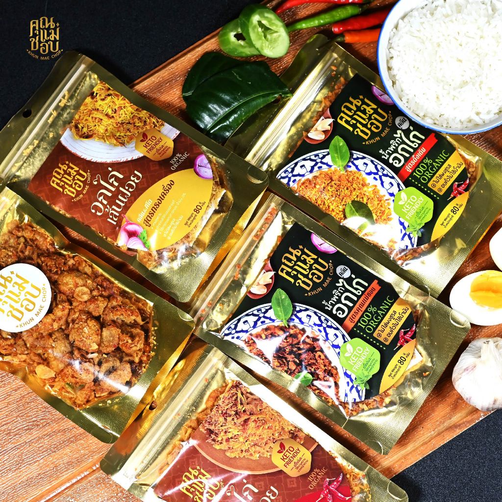 รูปภาพ 5