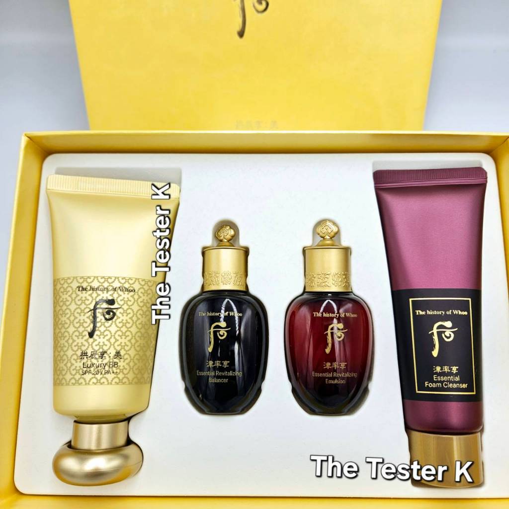 #พร้อมส่ง/Exp9/7/27 #The History of Whoo MI Luxury BB Cream SPF20/PA++ Set